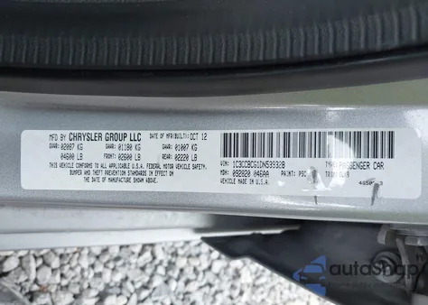 2013 Chrysler 200 Limited z USA, uszkodzony, nr VIN 1C3CCBCG1DN539328